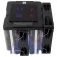 Thermalright Peerless Assassin 120 Digital ARGB 선풍기
