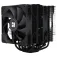 Thermalright Peerless Assassin 120 선풍기