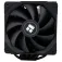 Thermalright Peerless Assassin 120 선풍기
