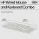 HP Tastiera e mouse 225