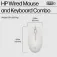 HP Tastiera e mouse 225