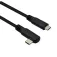 Roline Cable USB-C 11.02.9075 1m