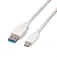 Value Cavo USB-C 11.99.9010 0.5m