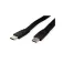 Value 11.99.9085 0.5m USB-C线
