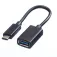 Value USB-C 어댑터