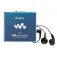 Lauson CP745 CD 라디오