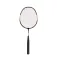 Softee Raquette de badminton Adjustable School