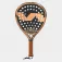 Varlion Maxima Prisma Carbon Soft padelracket