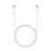 Subsonic Cable USB-C PS5 & PS5 Slim