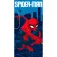 Disney Serviette 8014786