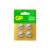 Gp batteries CR2025 리튬 배터리