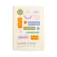 Kikkerland Planner 스티커