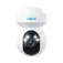 Reolink Caméra de surveillance E540