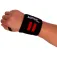 Softee Muscle Compression 손목밴드