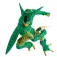 Banpresto Dragon Ball Z-Cell figur