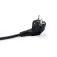 Equip Regleta Rack 19 1U マルチタップ