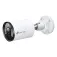 Tp-link INSIGHT S385(2.8MM) Valvontakamera