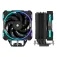 Coolbox H6 Ring ARGB CPU风扇 120 mm