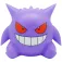 Nacon Gengar Lampe