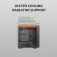 Cougar MX600 Max RGB PC-behuizing