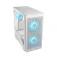 Cougar MX600 Max RGB PC-behuizing
