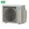 Daikin 3MXM40A8 실외기