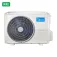 Midea M2O-14N8 실외기