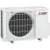 Mitsubishi MXZ-2F53VF 室外機