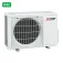 Mitsubishi MXZ-2F53VF 室外机
