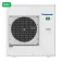 Panasonic CU-4Z80CBE Buitenunit airconditioner