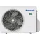 Panasonic CU-2Z41CBE 실외기