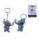 Cerdá Stitch assorted 钥匙扣