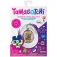 Bandai Pumpkin patch tamagotchi