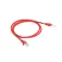 Lanberg Câble réseau cat5e CAT.5E UTP 1M