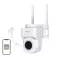 Moes WCM-B66 security camera