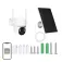 Moes WCM-J10-S security camera