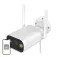 Moes WCM-JD-T1 security camera