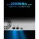 Terramaster U12-500 Plus NAS