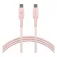 Dbramante CB20CCPI7206 USB-C-kaapeli