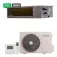 Bosch CLI5000i SET125 DE Ilmastointilaite