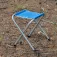 Aktive 63156 folding stool
