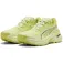 Puma Fast-Trac NITRO™ 4 trailsko refurbished
