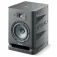 Focal Alpha Evo 50 书架音箱