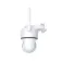 Foscam PD8 beveiligingscamera