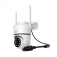 Foscam PD8 beveiligingscamera