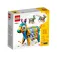 Lego 40644 건설 게임