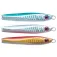 Hart Jig Glaze 80g 100 mm