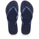 Havaianas Slim 슬리퍼