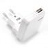 Muvi Mains USB Charger for USB Charged Devices