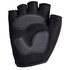 BBB Cooldown BBW-36 Handschuhe